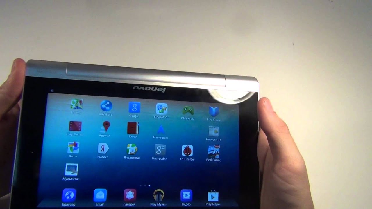 Lenovo Yoga Tablet 10 32Gb 3G Silver