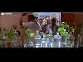 Surya Movie Comedy In Toilet