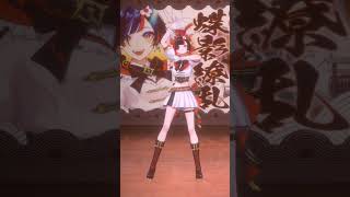 【#踊ってみた】 蝶影繚乱！オリ曲踊ったよ！！！！！！！！！！ #shorts 【ぶいすぽ/蝶屋はなび】