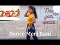 DANCE MERI RANI: Guru Radhawa ft Nora Fatehi | Tanishk,Zahrah |Virag,Bosco|Bhushan K