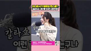 유튜브 썸네일