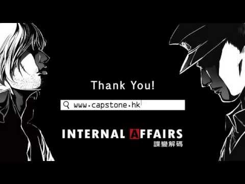 Internal Affair Game Review