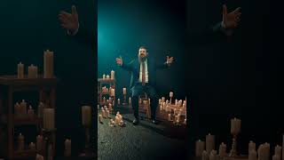 Kodesh Kadashim | קדש קדשים