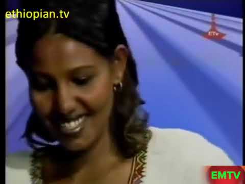 best amharic music, Fiker Addis , Eye Nana
