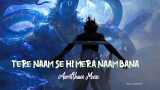 Download lagu Tere Charno Se Lipat Jaate Hain | Beautiful Krishna Bhajan | Nikhil Varma |Amritvaani Music  #bhakti mp3