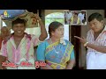 Vadivelu Hilarious Comedy Scene Nuvvu Nenu Prema Telugu Movie Comedy Scenes Sri Balaji Video