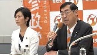 「政界緊迫!参政党×高市早苗氏の“協力発言”が波紋ースパイ防止法を巡る真実の駆け引き」