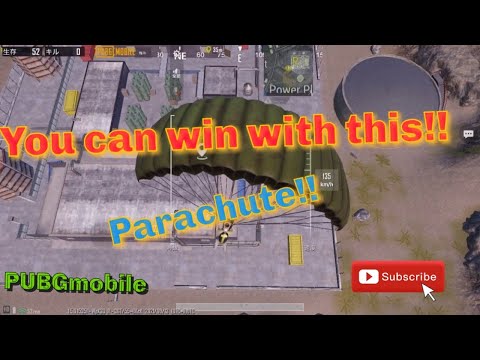 【pubg】Beginners guide | #1 Fastest parachute