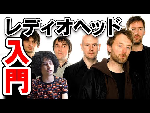 オドニミーについて詳しく解説