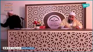 صورة التمييز والإستثناء | 16 شرح الأجرومية | د. أمين قادري