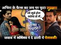 YRKKH Jay Soni Reacts To Trolling By Abhira Fans Actor Gives This Warning To Trolls