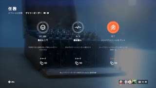 [BFV]30過ぎの手習いBF[PS4]
