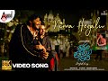 Ninna Hegalu 8k Video Song Krishnam Pranaya Sakhi Golden Ganesh K S Chithra Saikarthic Kaviraj