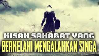Download lagu Sahabat Rasulullah yang Menaklukkan Singa Kisra, Raja Persia - Kisah Islami Mengharukan mp3 Download lagu Sahabat Rasulullah yang Menaklukkan Singa Kisra, Raja Persia - Kisah Islami Mengharukan mp3
