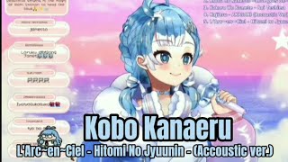 Download lagu Kobo Kanaeru - Hitomi no Jyuunin (Cover) mp3