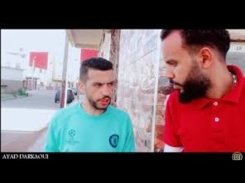 ayad derkaoui 😂😂😂😂