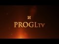 PROGLtv - Киба Стрим - Contract Wars 