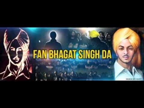 MAIN FAN BHAGAT SINGH DA FT IKKA LATEST 2014