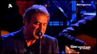 George Dalaras-Yiğidim Aslanım Burda Yatıyor