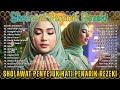 SHOLAWAT JIBRIL PEMBUKA PINTU REZEKI ALFA SHOLALLAH SHOLAWAT NABI MERDU TERBARU 2025
