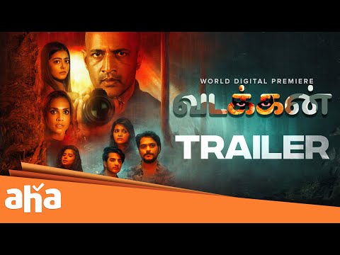 Vadakkan trailer