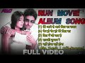 Run Movie Songs Jukebox Run Movie Albums Song Old Hindi Sadbahar Songsrun Movie Songs Jukebox