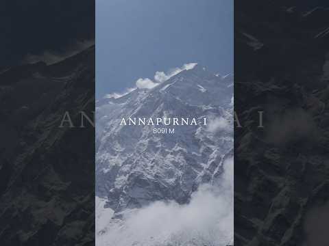 Mt. Annapurna I : 8091m
