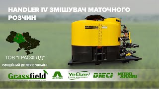 معدات أخرى Handler 4 | صورة 6 - Agroline