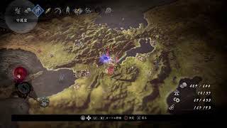［仁王2］妖怪VS睡魔王