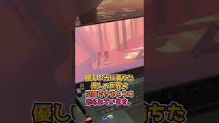 優しい光に満ちた美しい世界が楽しめるスクロールパズルゲーム「Glimmer」【台北ゲームショウ2025】