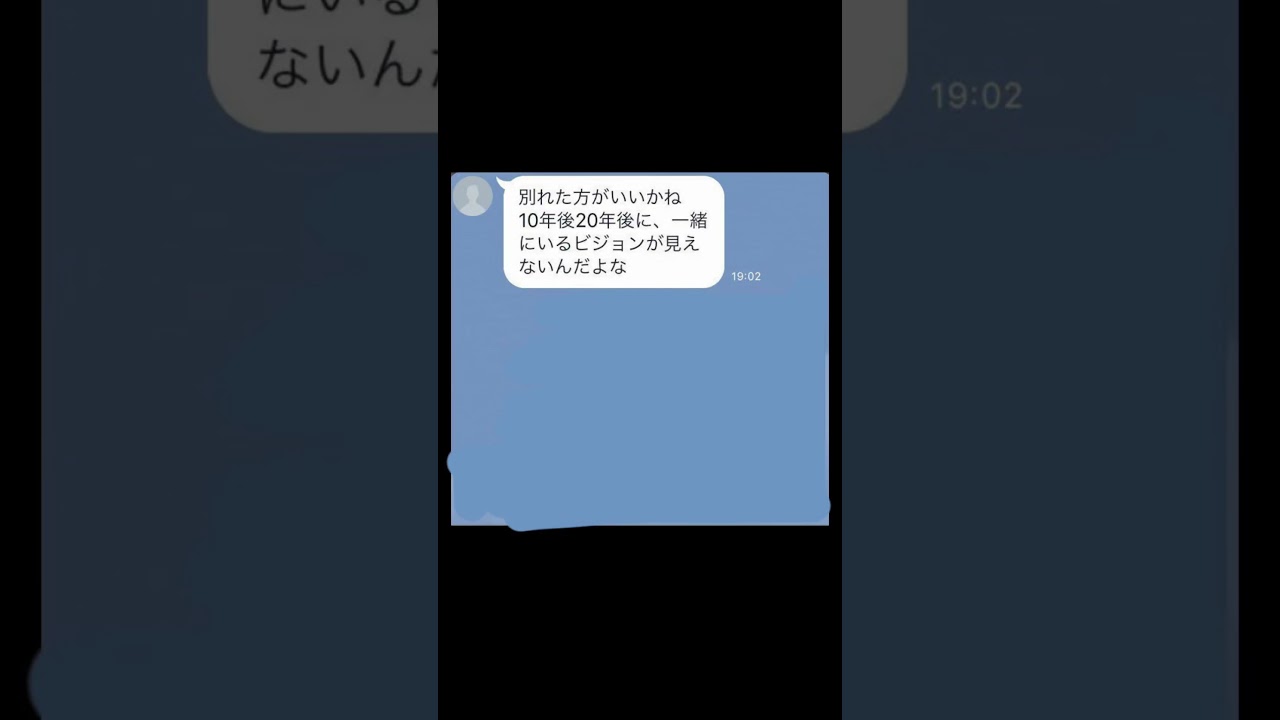 [神回]爆笑！ネットの面白やりとりにアフレコしてみたwwwww #面白集 #アフレコ