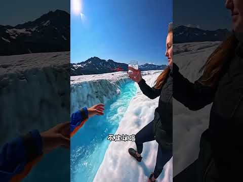 分享10種不同的水，最後一個一般人根本喝不了！ #水#科普