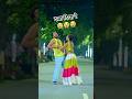 Tum Par Hum Hai Atke Yaara Full Song Pyar Kiya Toh Darna Kya Himesh Reshammiya Salman Khan Kajol