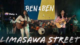 Limasawa Street - Ben&amp;Ben | NEW SONG | 4K UHD | MJP.ph