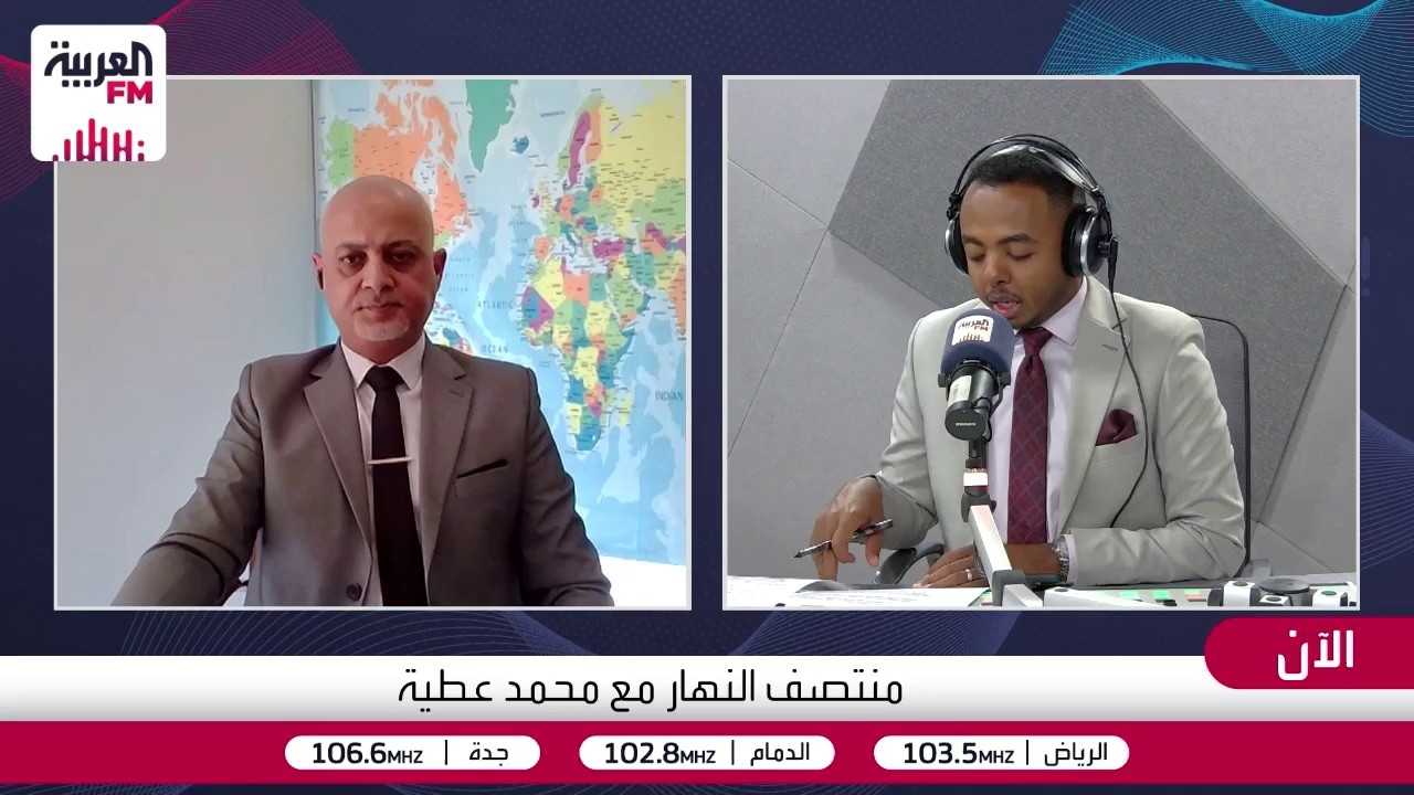 هل يملك ترمب صلاحية تحويل اسم ولاية "نيو مكسيكو" إلى "نيو أميركا"؟