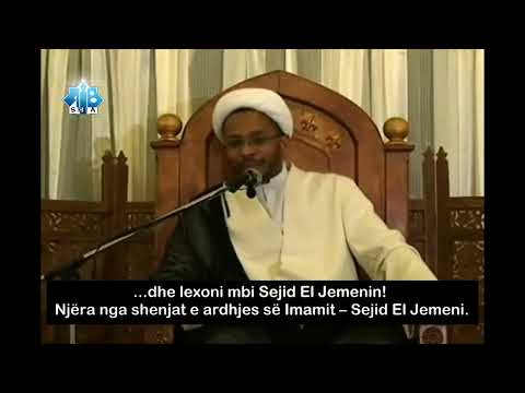 Ardhja e Imam Mehdiut - El Jemeni