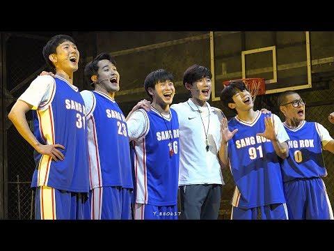 191116. 뮤지컬 전설의 리틀 농구단 남양주♪ 송유택 배우(1080P)
