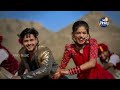 Ma Chellamma New Full Song Released ️ Trendingreel Prardhini Dance