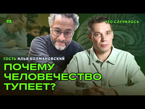 Превью видео на YouTube — нажмите, чтобы воспроизвести