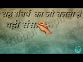 Motivation Quote Motivation Video Neet Motivation Video Inspire Students Video