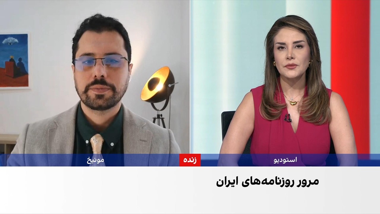 مروری بر روزنامه‌های ایران، سه‌شنبه ۳۱ شهریور با مجتبی هاشمی