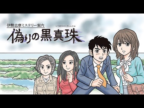 ߥƥ꡼ ι(Nintendo Switch)