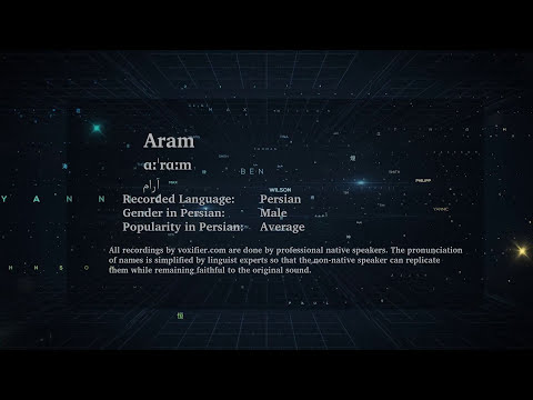 How to Pronunce Aram (آرام) in Persian (Farsi) - Voxifier.com