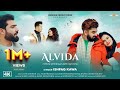 Alvida Song | Ishfaq Kawa | Rohit Singhania | Komal Rajput | Pulkit Raghav | Buddies Music