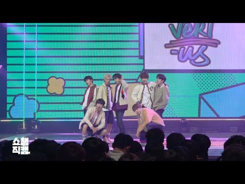 [Show Champion close up 136] VERIVERY - 불러줘