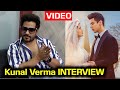Subah Se Shaam Music Video Lyricist Kunal Verma Full INTERVIEW | Subah Se Shaam Post Launch Video