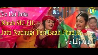 Selfie (Lyrics Video) | Gurshabad | Harish Verma | Simi Chahal | Latest Punjabi Song 2018
