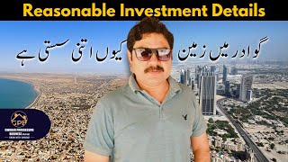 Buy and sell land in Gwadar - Why To Invest In Gwadar The Future Dubai?