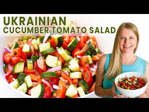 Ukrainian Cucumber and Tomato Salad | with 1 secret ingredient