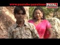 I Love You Bhojpuri New Hot Song Simran